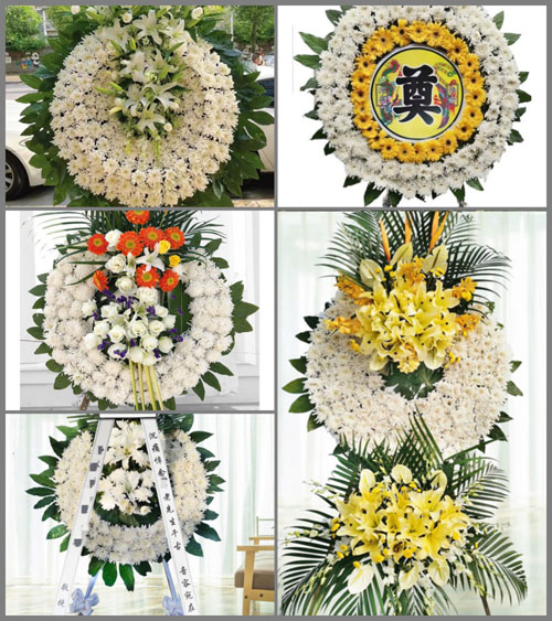 山东泰安岱岳区范镇戚台村花圈速递